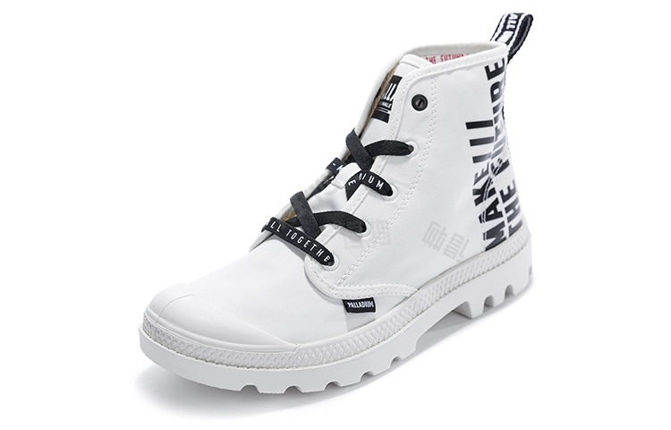 Palladium Pampa Hi Future