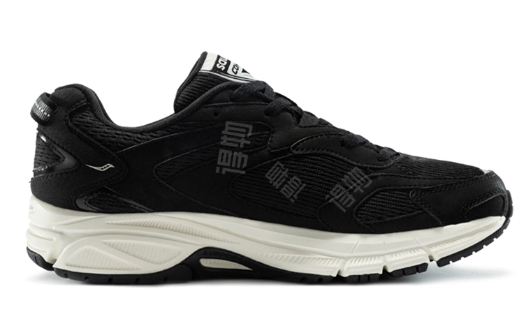 Saucony Cohesion 9 ClassicL