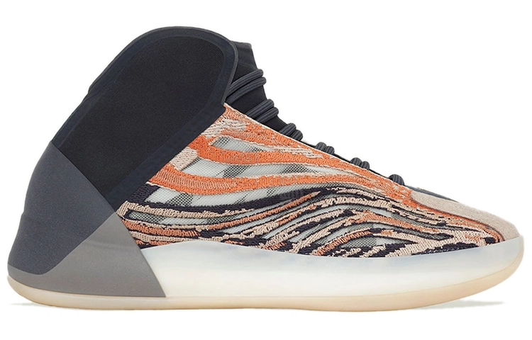 adidas originals Yeezy QNTM "Flash Orange"