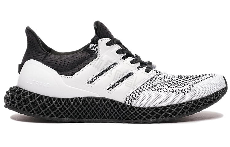 Sneakersnstuff x adidas Ultraboost 4D