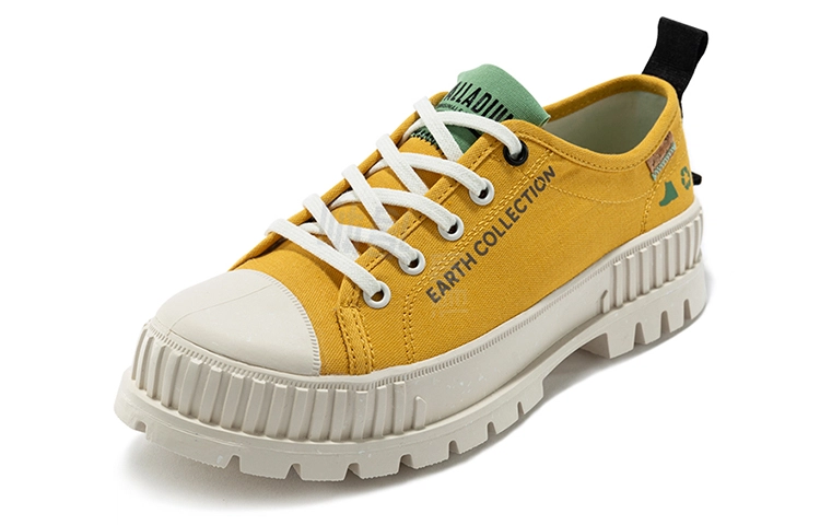 Palladium Pallshock Org Metro