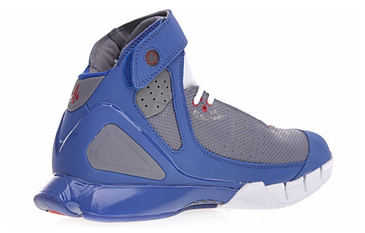 Nike Huarache Air Zoom 2k5 "NBA All Star"