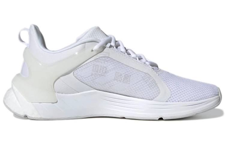 adidas Response Super 2.0