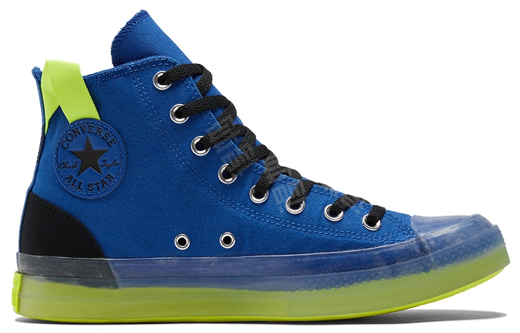Converse All Star CX