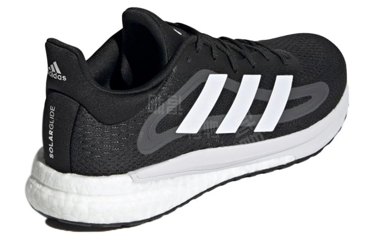 adidas Solar Glide 4