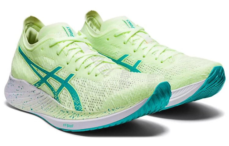 Asics Magic Speed 1.0