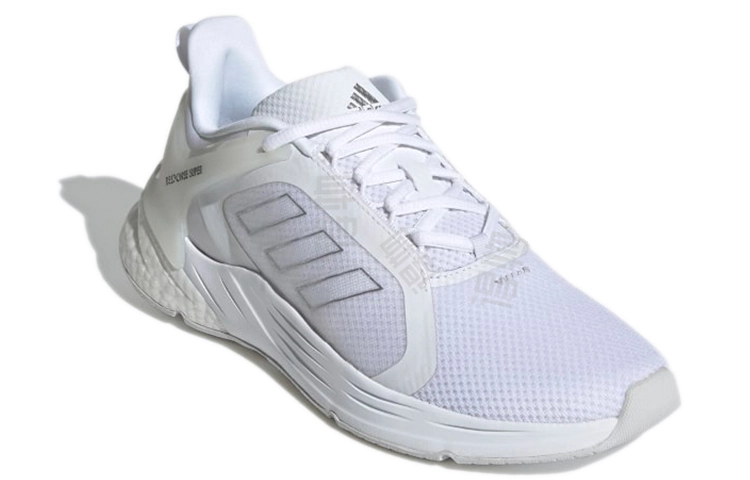 adidas Response Super 2.0