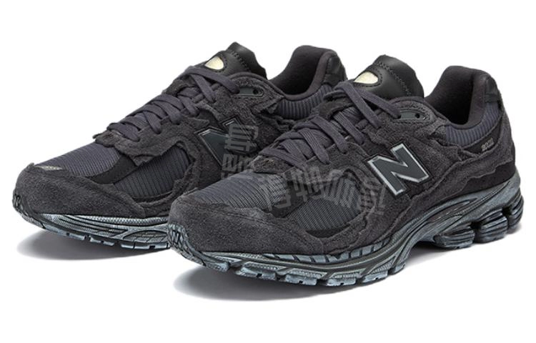 New Balance NB 2002R "refined future"