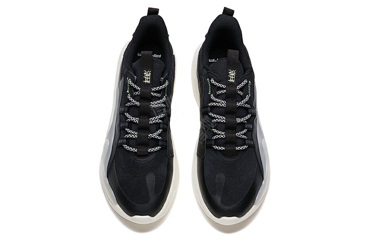 Anta 2.0