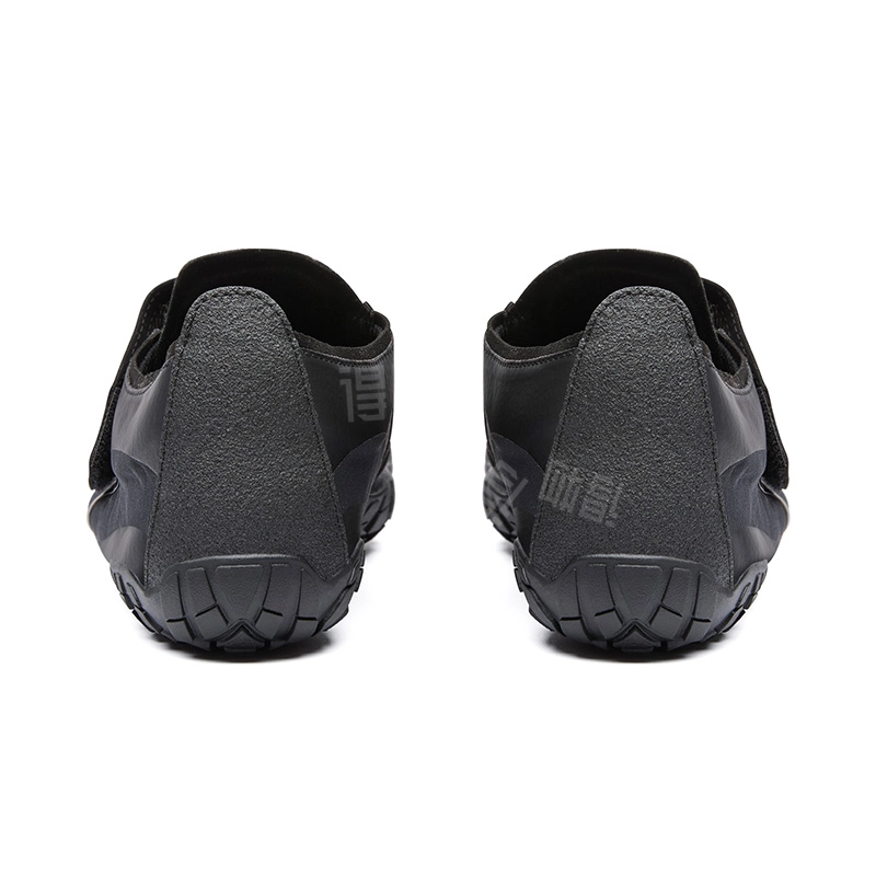 Vibram TRAILOPE