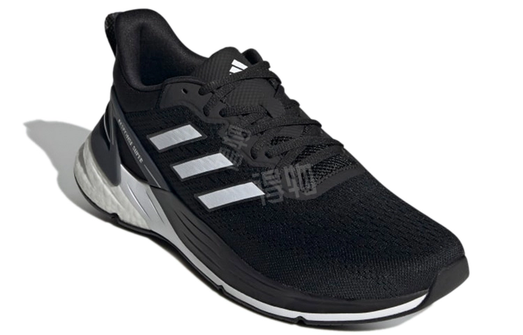 adidas Response Super 2.0