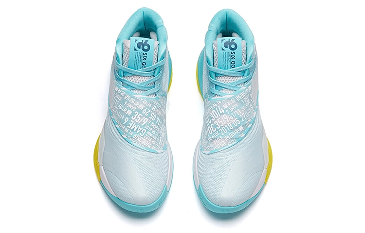 Anta KT6 "Top of G6"