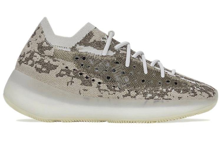 adidas originals Yeezy Boost 380 "Pyrite"