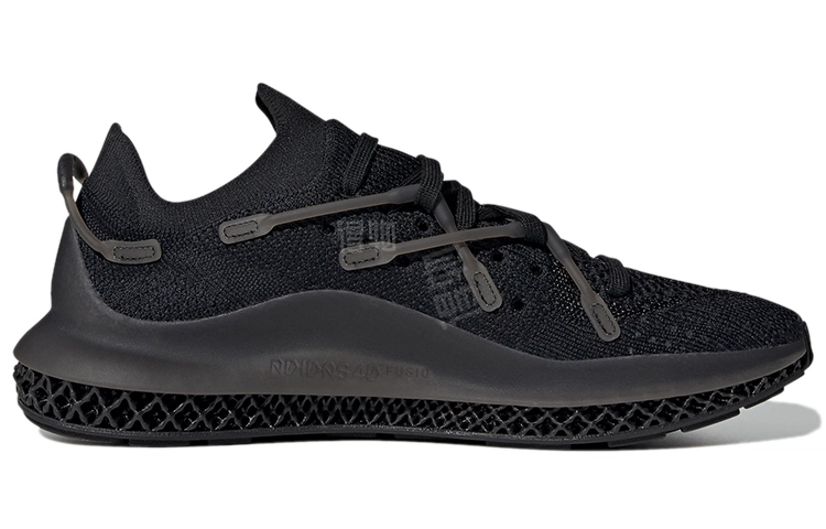 adidas originals I-4D Fusio