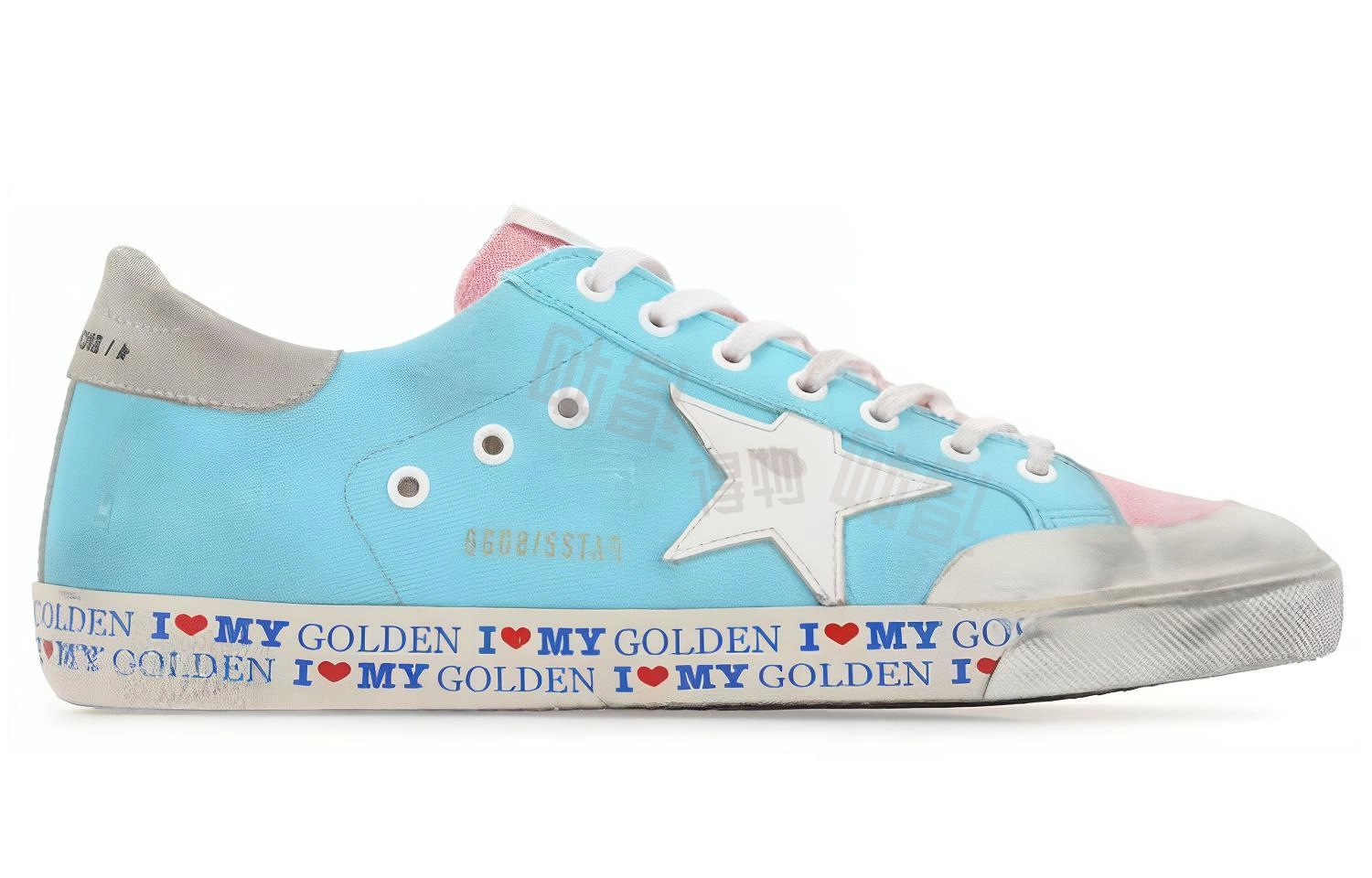 Golden Goose Super-Star