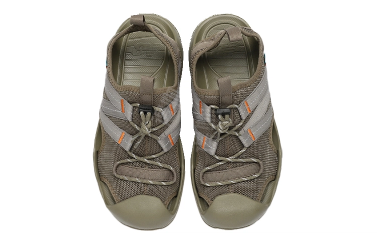 New Balance 4205