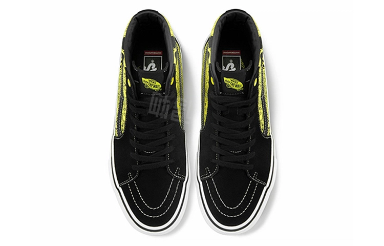 SPONGEBOB SQUAREPANTS x Vans SK8