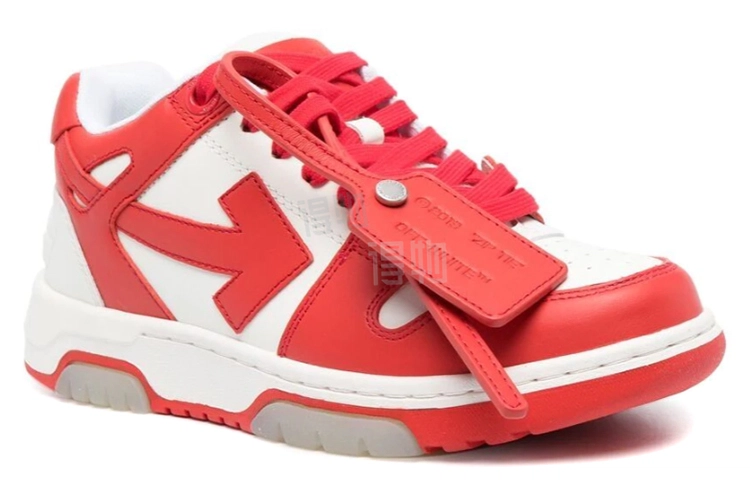 OFF-WHITE Out Of Office