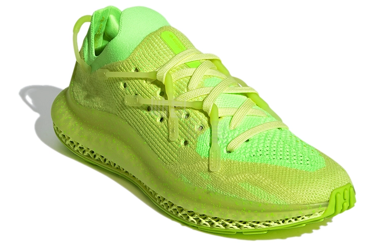 adidas originals 4D Fusio