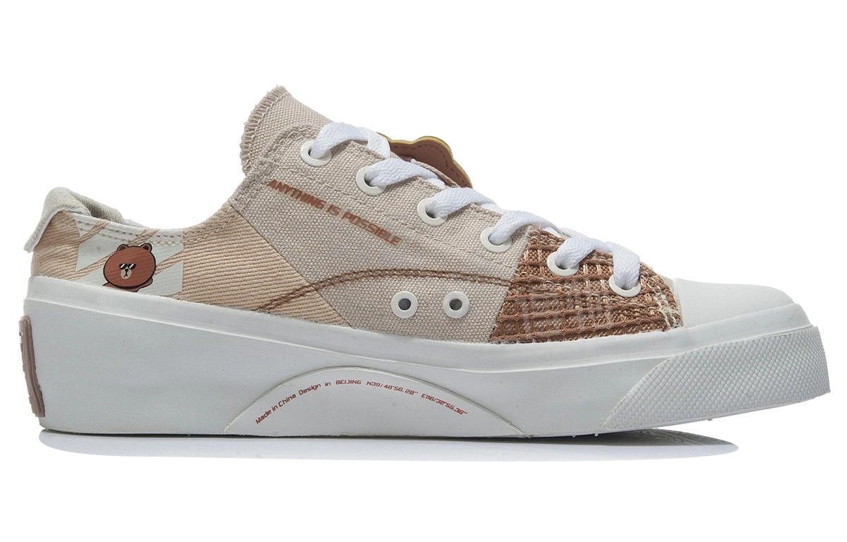 LINE FRIENDS x LiNing Vulc Low
