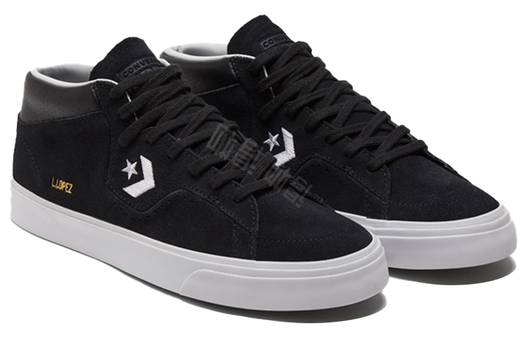 Converse Louie Lopez Pro