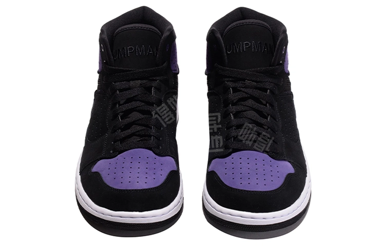 Jordan Access