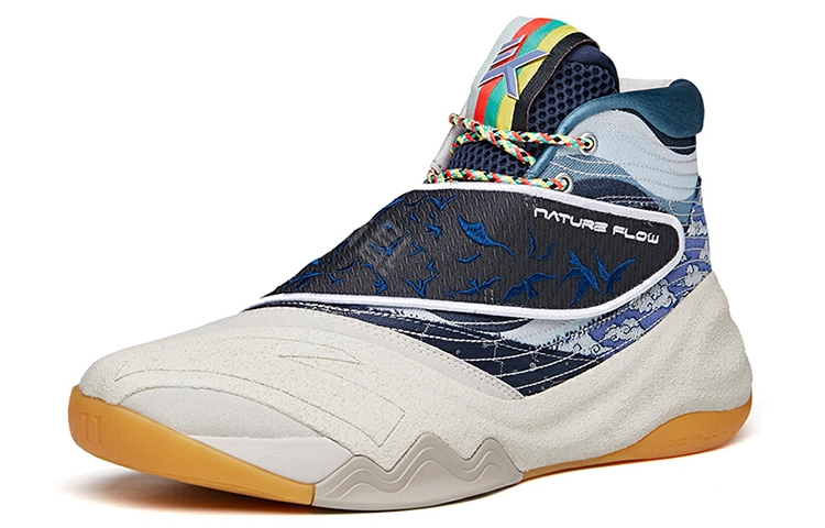 Anta KT6