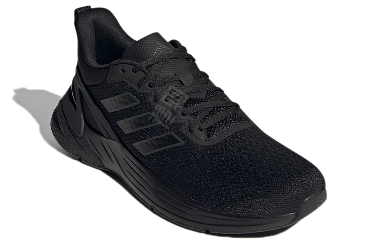 adidas Response Super 2.0