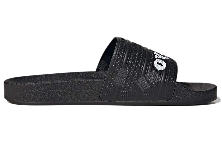 adidas originals Adilette Slides