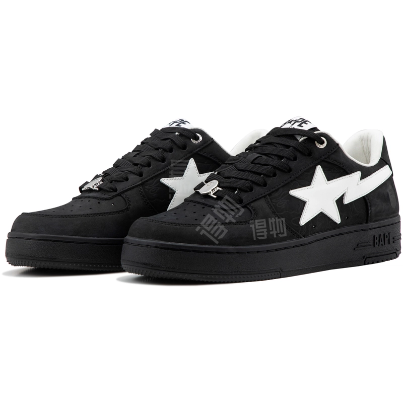 A BATHING APE
