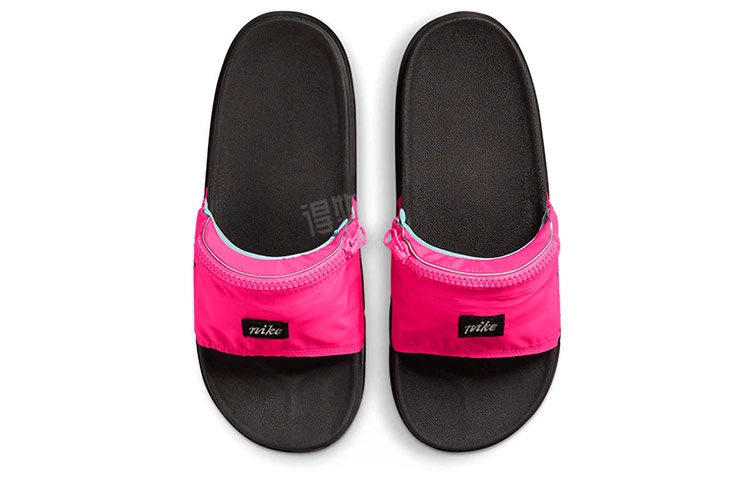 Nike Offcourt Slide FP "BeTure"