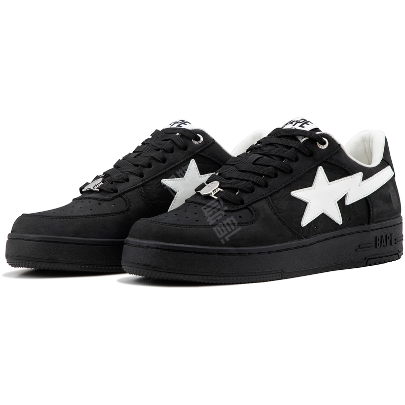 A BATHING APE