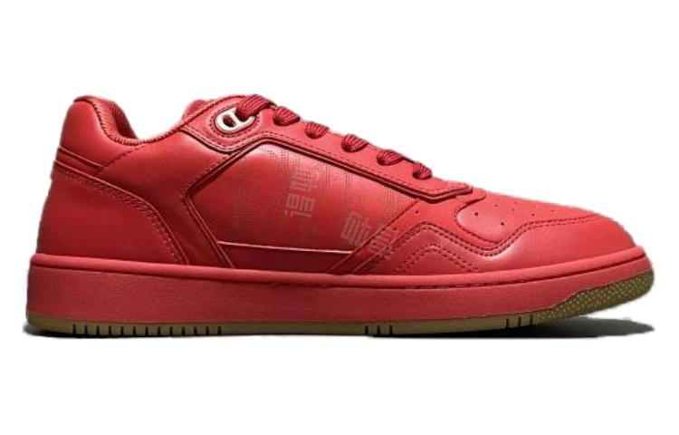 DIOR B27 World Tour