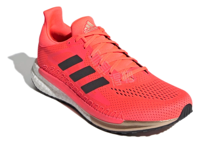 adidas Solarglide 3