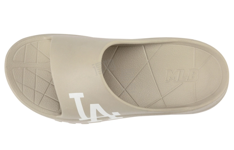 MLB Chunky Slider