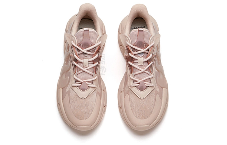 Anta 2.0