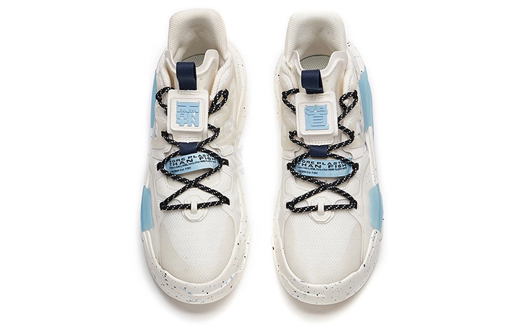 Anta 3.0