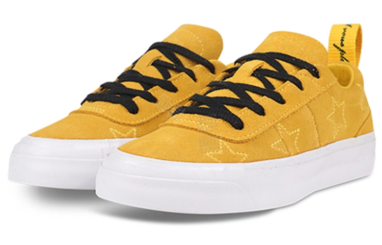 RSVP Gallery x Converse One Star