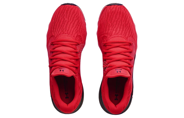 Under Armour Charged Vantage