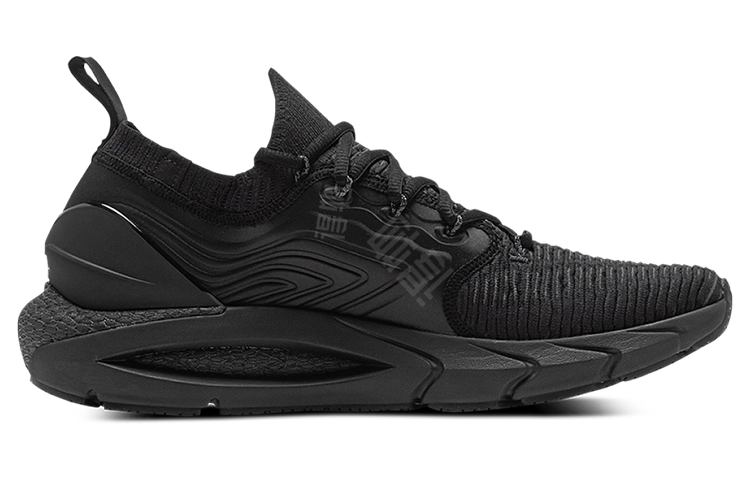 Under Armour HOVR Phantom 2