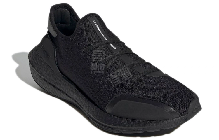 Y-3 Ultraboost 21