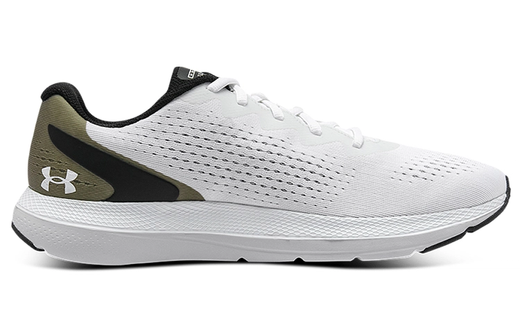 Under Armour Charged Impulse 2
