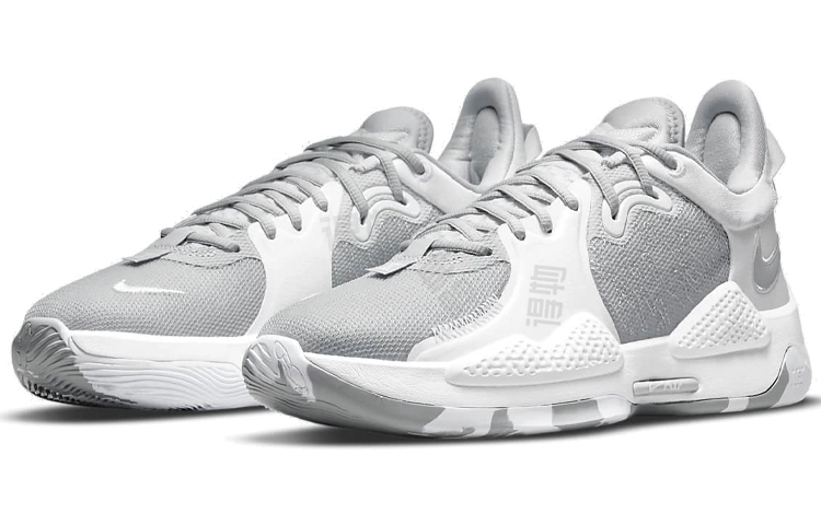 Nike PG 5 TB 5