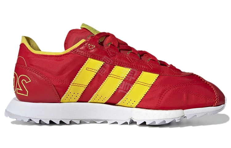 adidas originals SL 7600