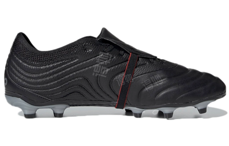 adidas Copa Gloro 19.2 Firm Ground Cleats