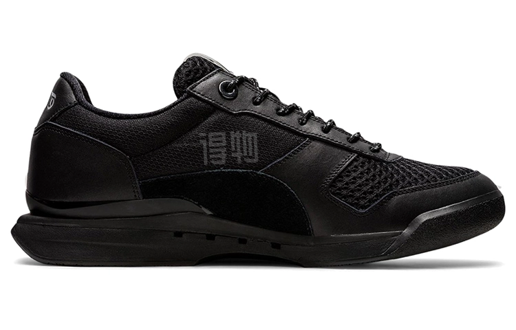 Onitsuka Tiger Ultimate 81 Mp