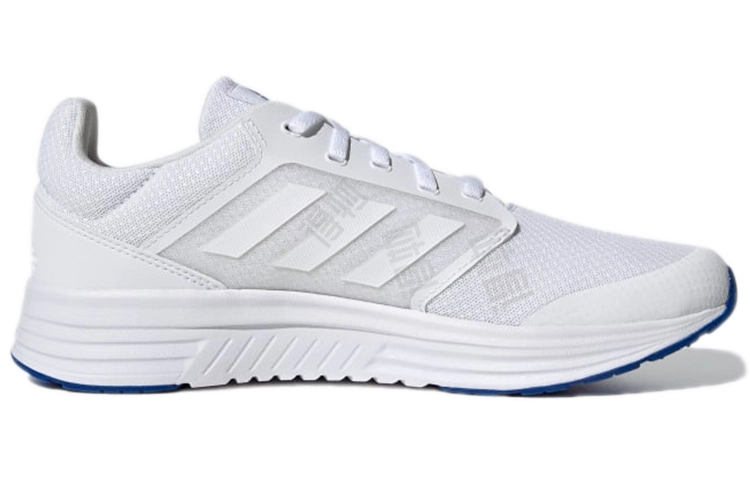 adidas Galaxy 5