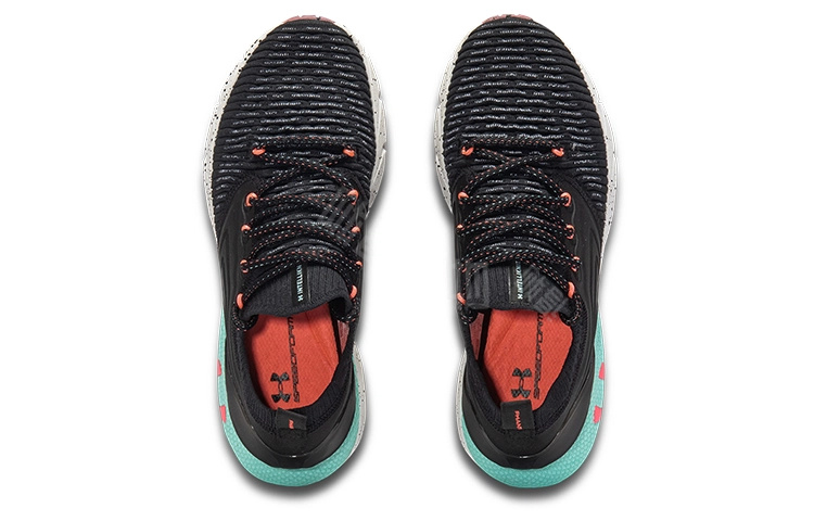 Under Armour HOVR Phantom 2
