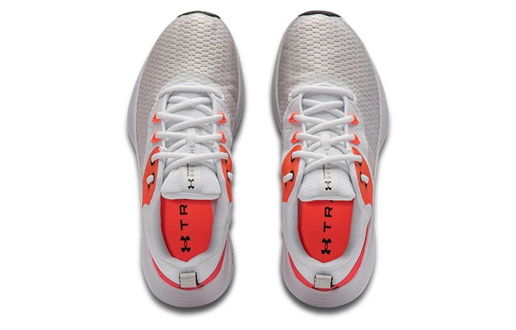 Under Armour Charged Breathe 3