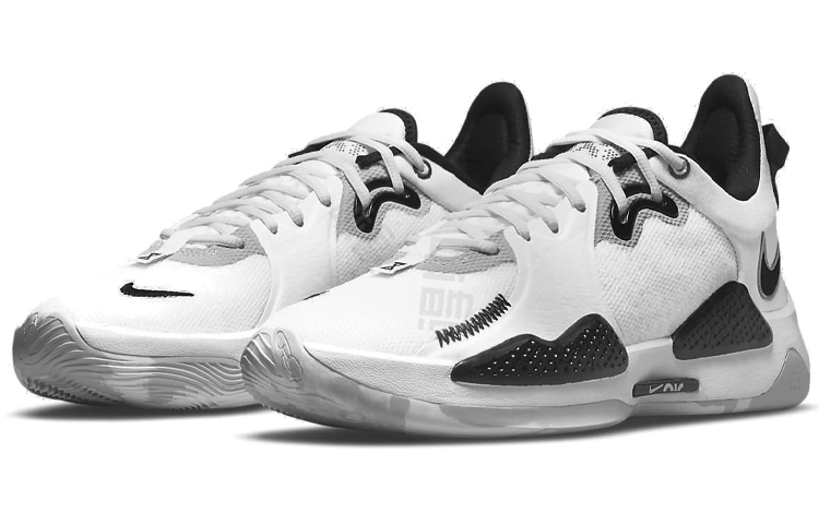 Nike PG 5 TB 5